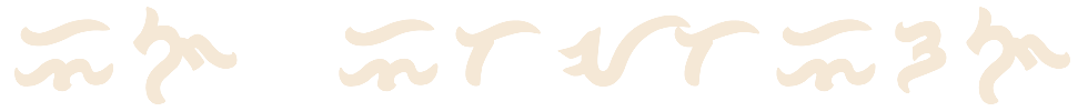 Baybayin script greeting
